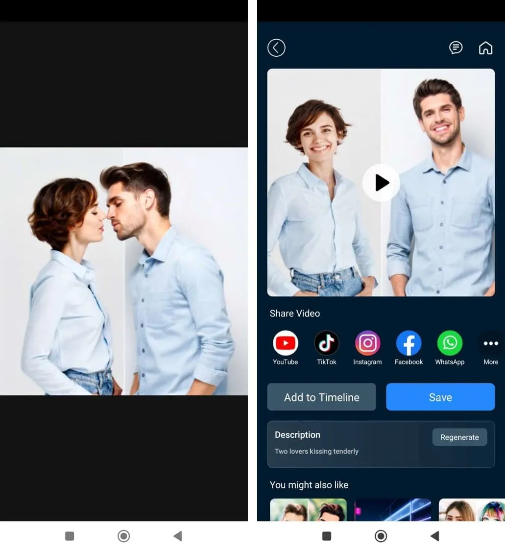 모바일에서 AI 키스 영상 만들기