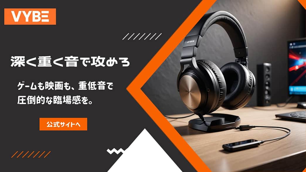 Promeo ブランドキット 完成したデザイン