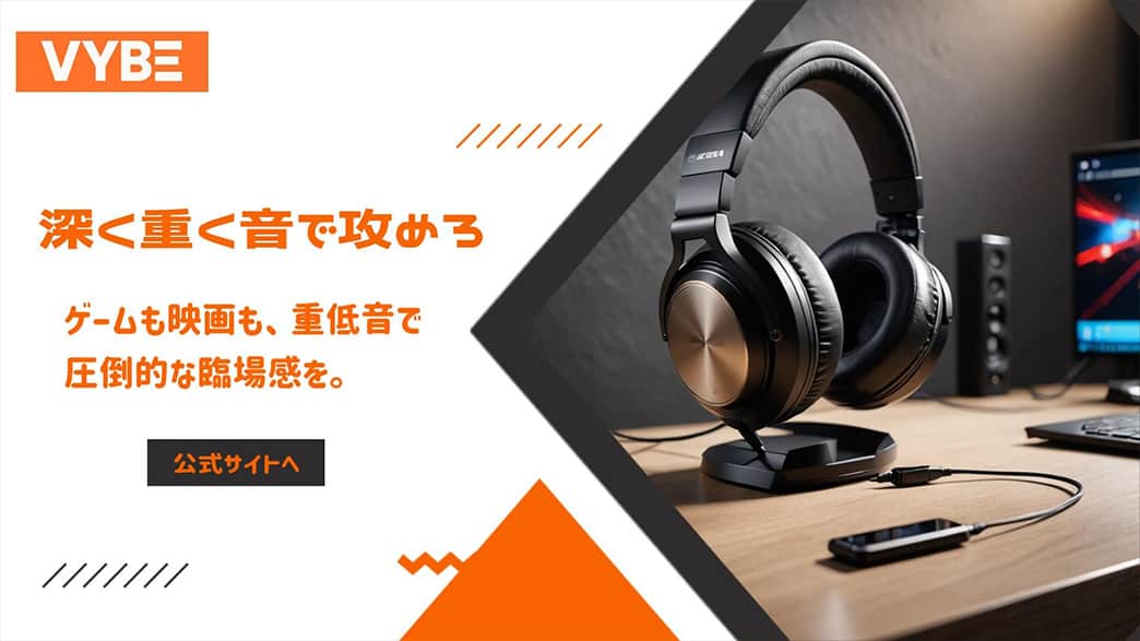 Promeo ブランドキット 配色を変え1