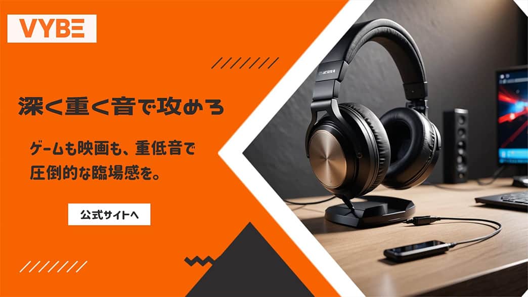 Promeo ブランドキット 配色を変え2