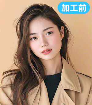 MyEdit AI スケッチ・アニメ化 3D 映画化サンプル