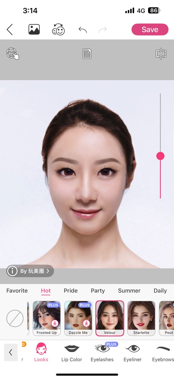 YouCam Makeup: Best for Virtual Makeup Try-Ons