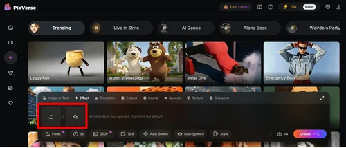 PixVerse AI圖片轉影片