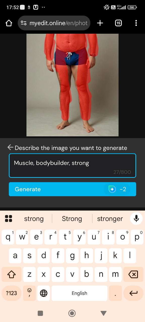 How to Add AI Muscle Effects to Photos in Seconds