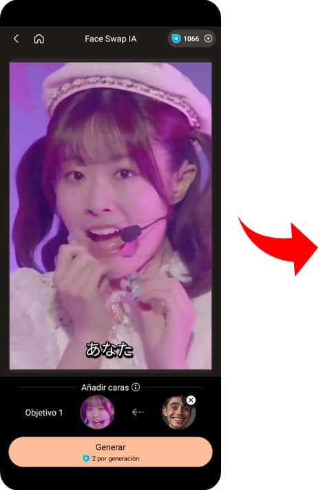 Interfaz de la herramienta Intercambio de cara con IA de PhotoDirector