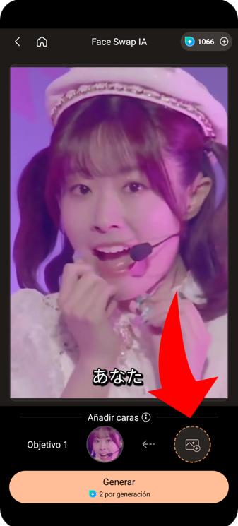 Interfaz de la herramienta Intercambio de cara con IA de PhotoDirector