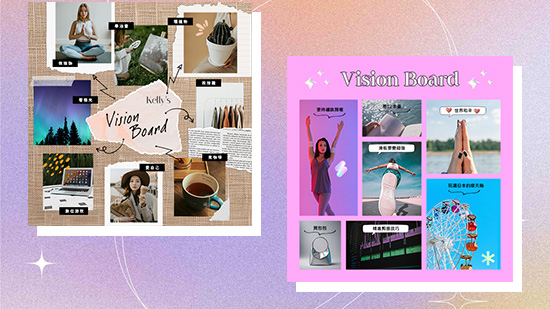 무료 툴로 완성하는 나만의 비전보드 – 마이에딧 사용법까지!