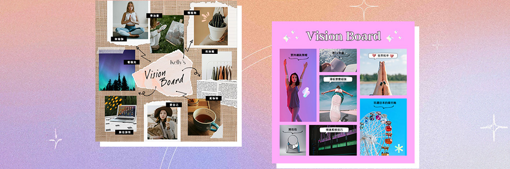 무료 비전보드 다운로드: 재물운을 부르는 비전보드 배경화면을 직접 만들어 보세요!