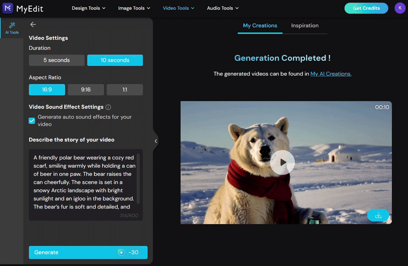 Text to Video Feature of MyEdit