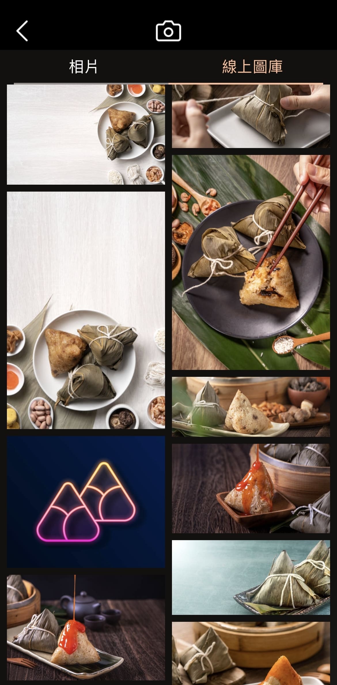 2025端午節圖案-背景素材