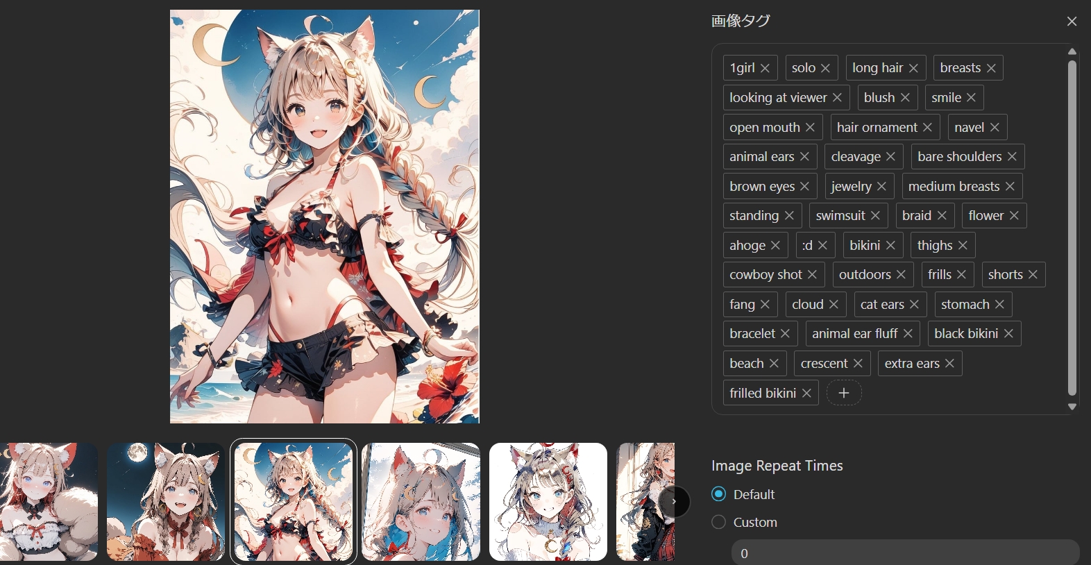 Tensor Art:自訓LoRA