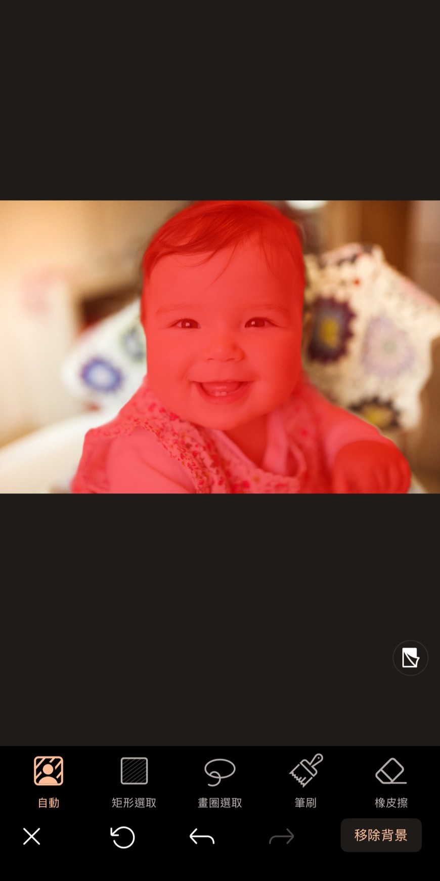 自製彌月紅包袋