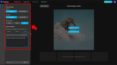 브이튜버가 되는 방법