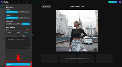 브이튜버가 되는 방법