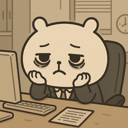 厭世打工卡通頭像