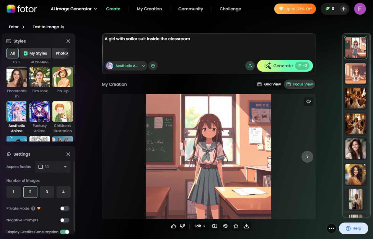 Fotor - 13위 AI 이미지 생성기