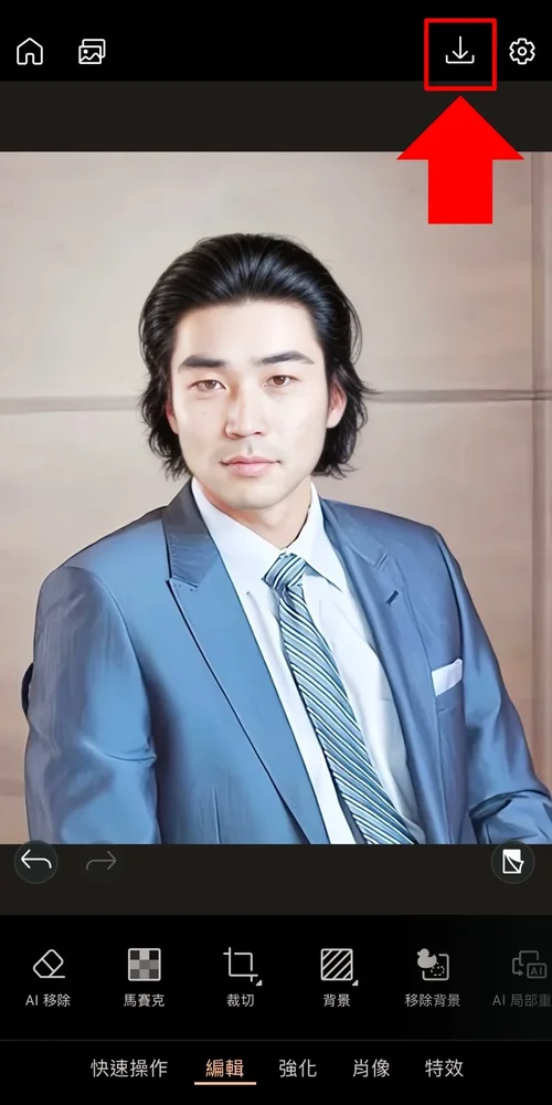 髮型模擬教學 相片大師