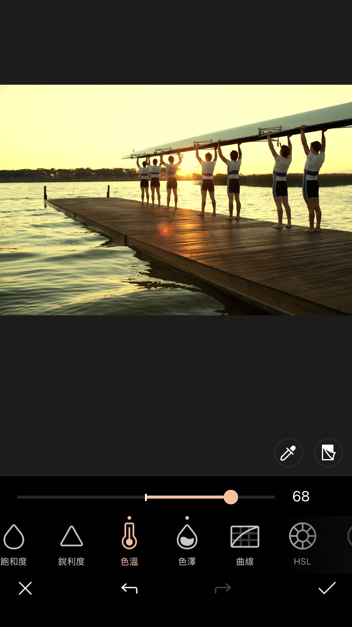 相片大師_白平衡後製App推薦