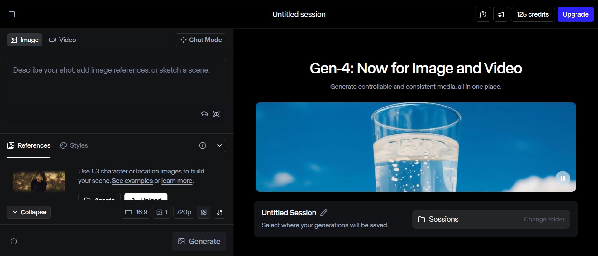 Runway影片生成教學