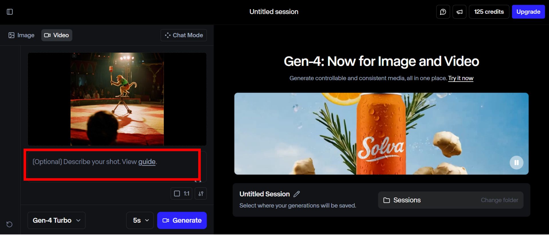 Runway影片生成教學