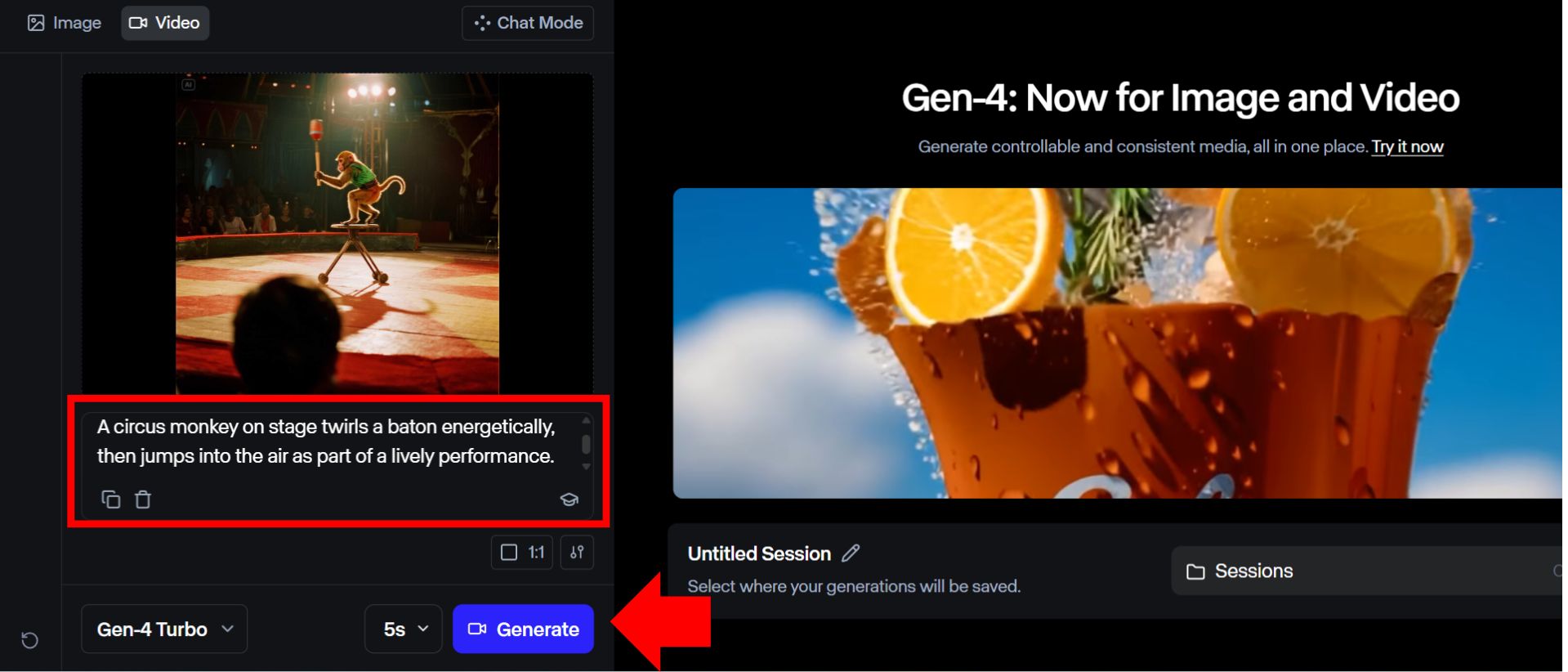 Runway影片生成教學