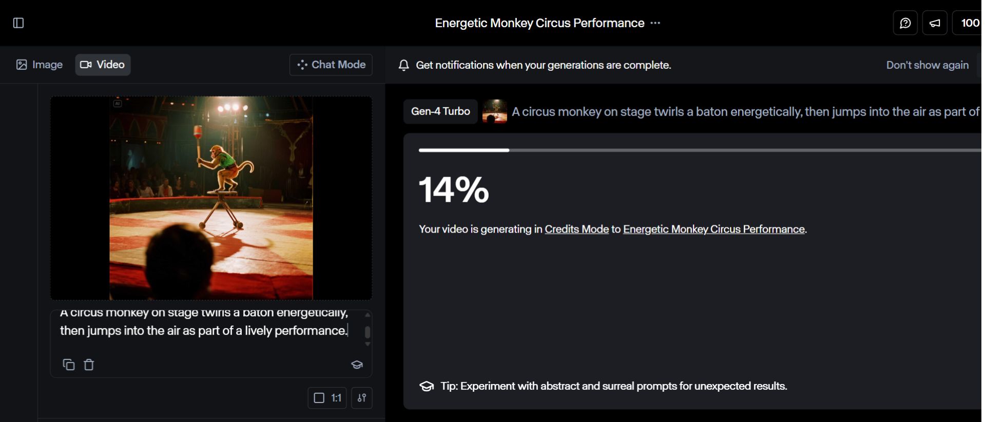 Runway影片生成教學