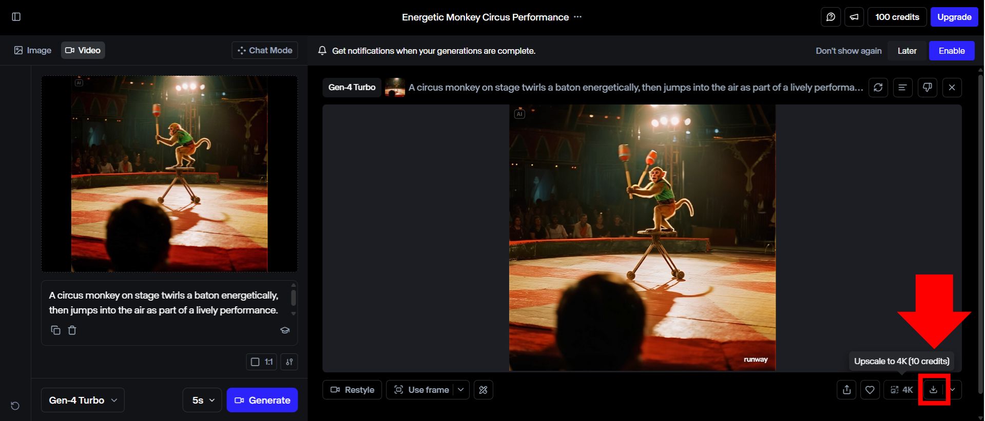 Runway影片生成教學