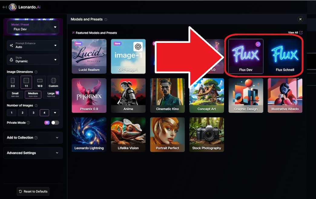 Leonardo.AI FLUX.1 操作画面