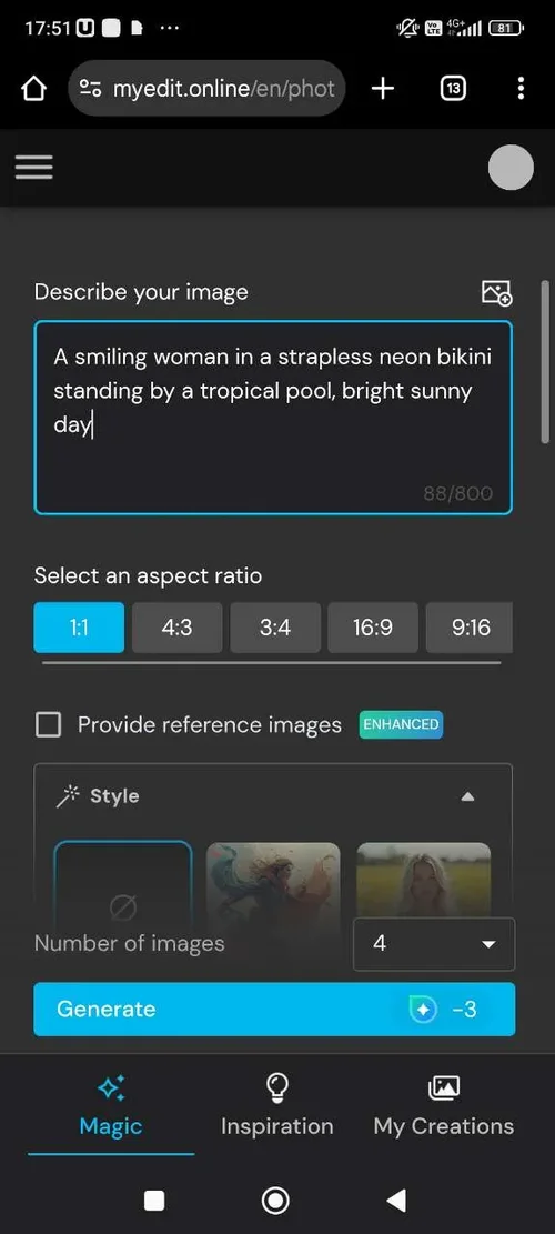 텍스트로 AI 비키니 이미지를 만드는 방법