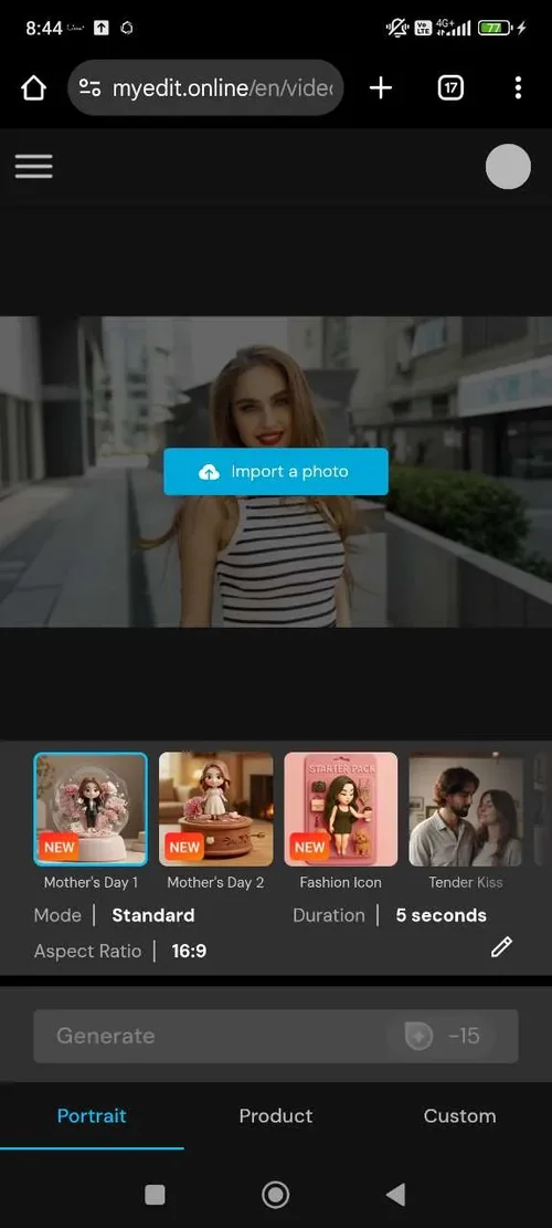 AI 비키니로 동영상에 수영복 입히는 방법