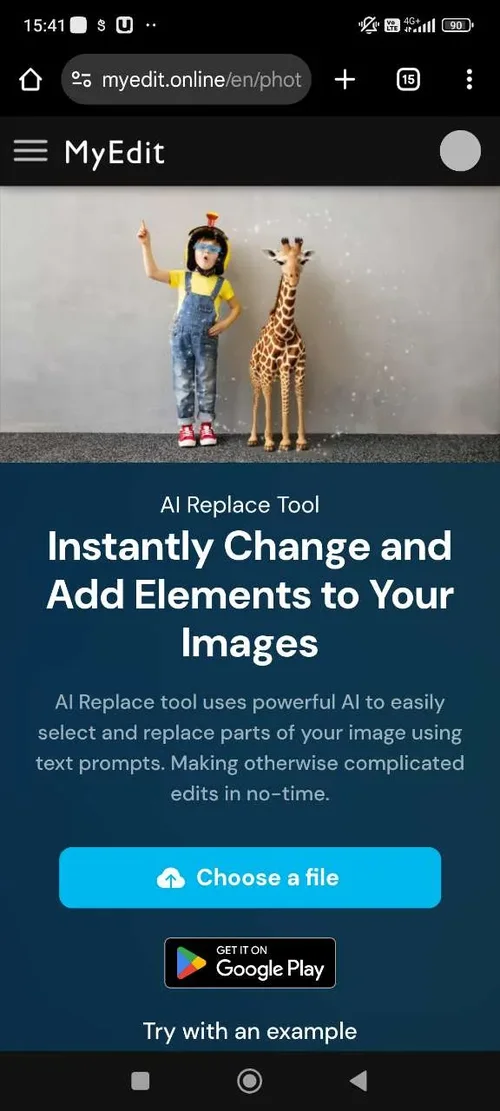 AI 복원으로 직접 비키니 입히기
