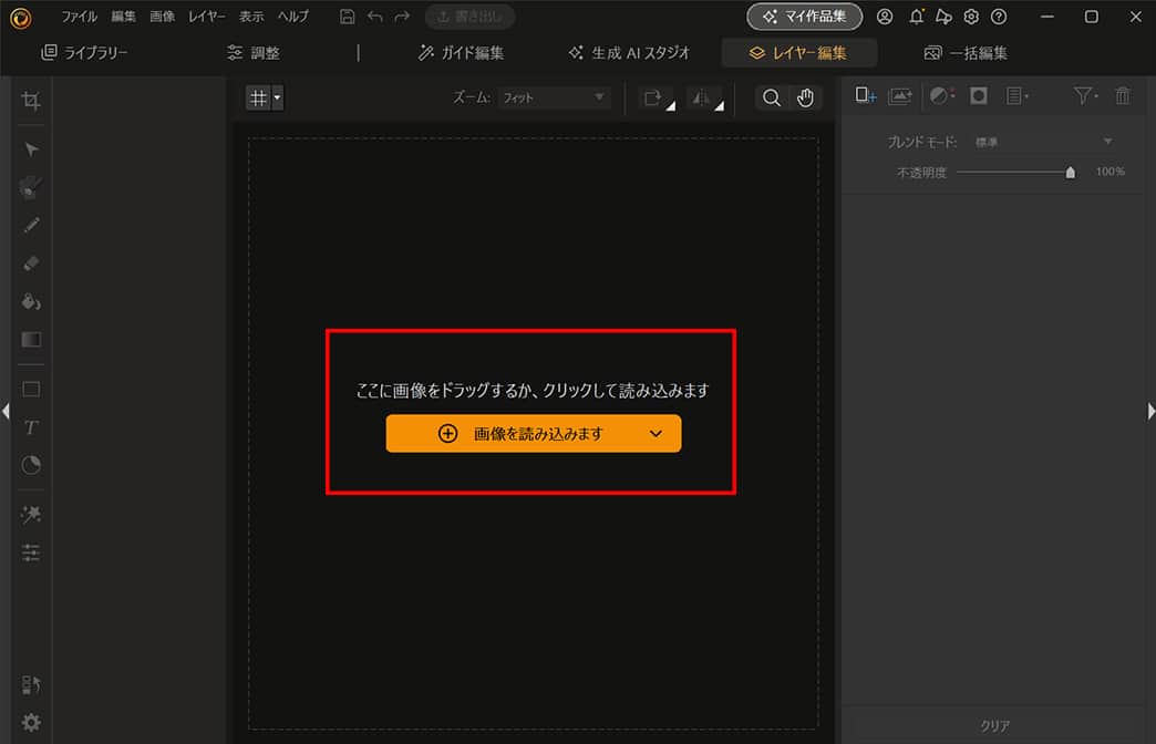 Leonardo.AI FLUX.1 操作画面