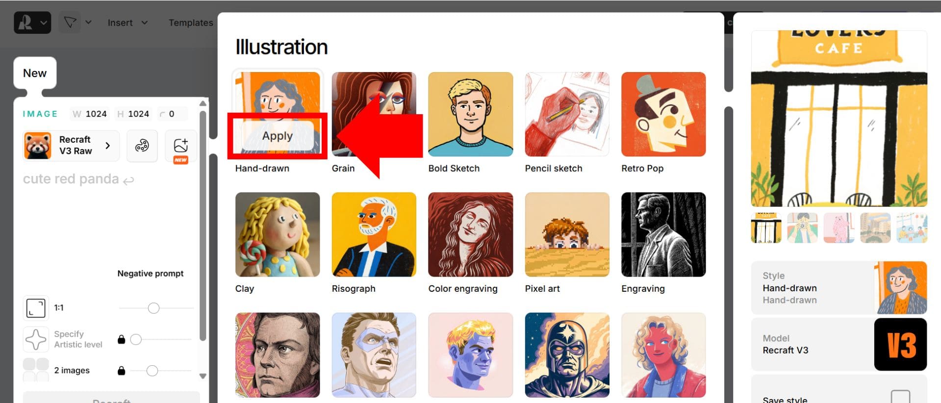 recraft ai生成圖片