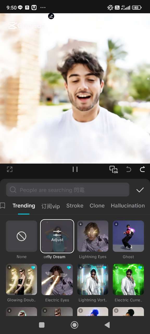 Interface de l’application de montage vidéo CapCut