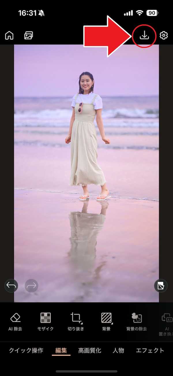 モバイル版 PhotoDirector 編集　サイズ調整 保存