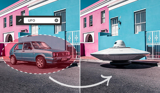 相片大師:AI 局部重繪