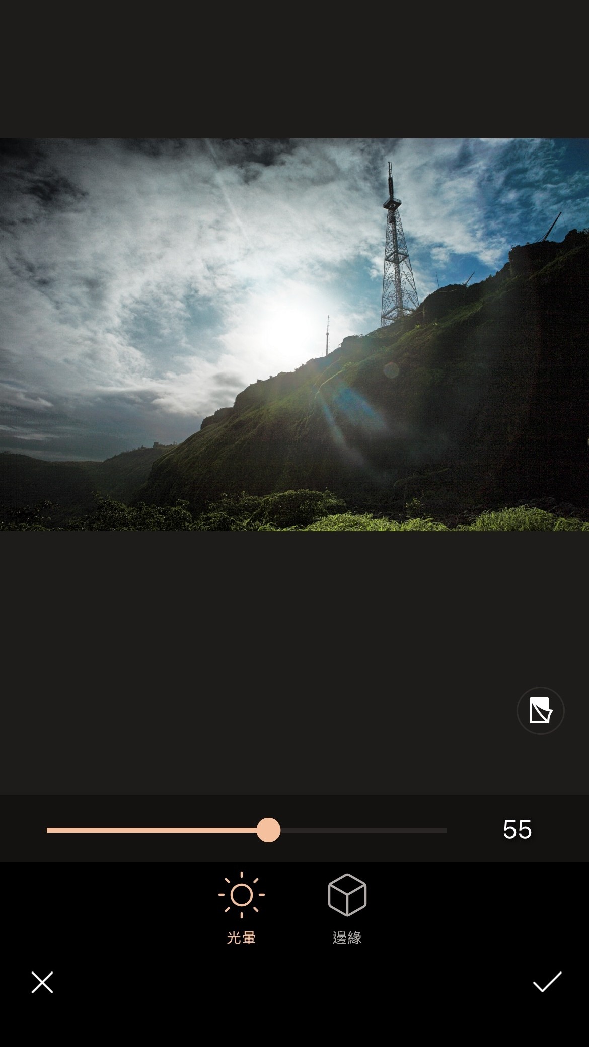 相片大師_HDR後製App推薦