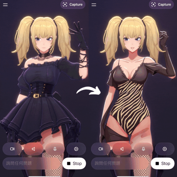 myedit AI 局部重繪