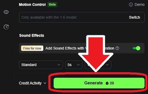 kling AI 操作画面動画生成