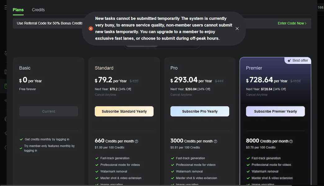 kling AI 操作画面動画生成 ダウンロード