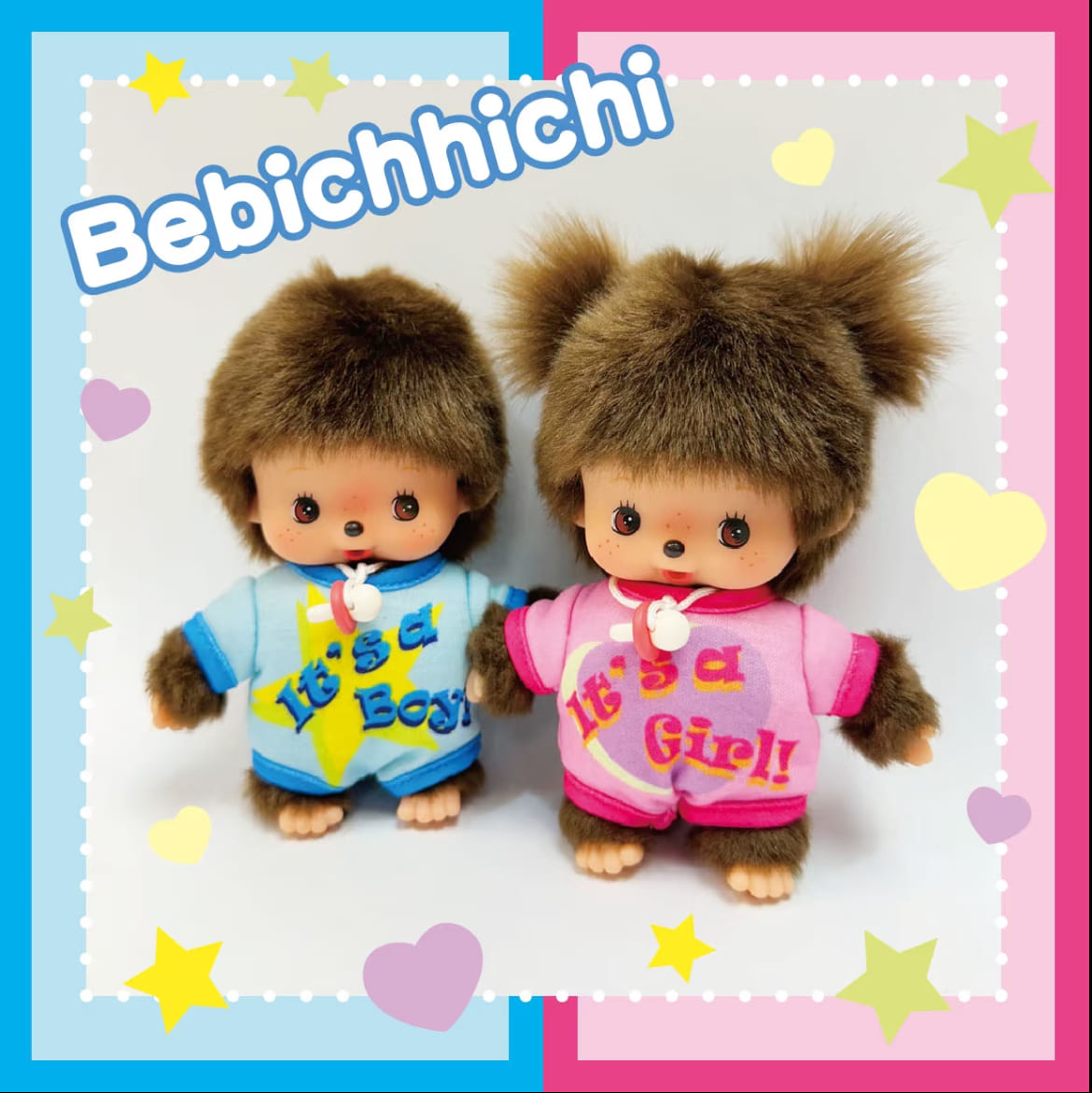 Bebichhichi 雙胞胎