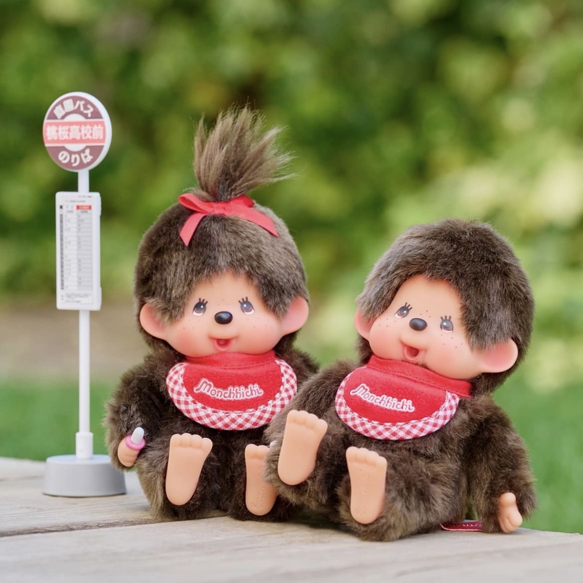 Monchhichi Kun & Monchhichi Chan