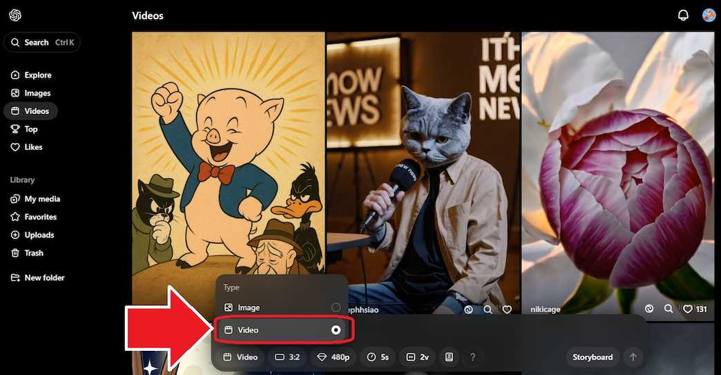 Sora 動画生成モードに切り替え