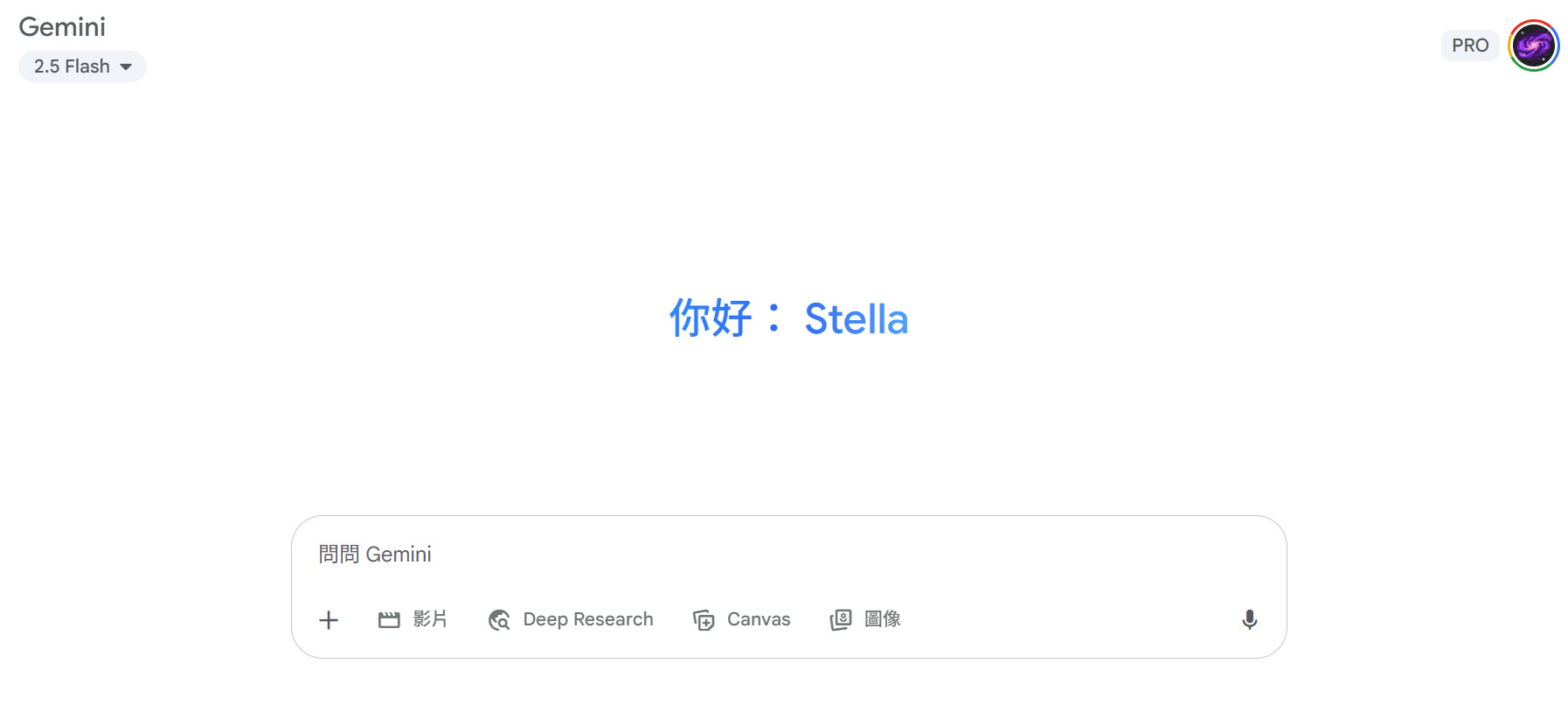 Gemini 生成影片指令