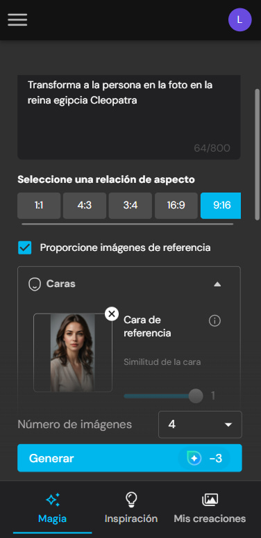 interfaz de la herramienta para generar imágenes con IA