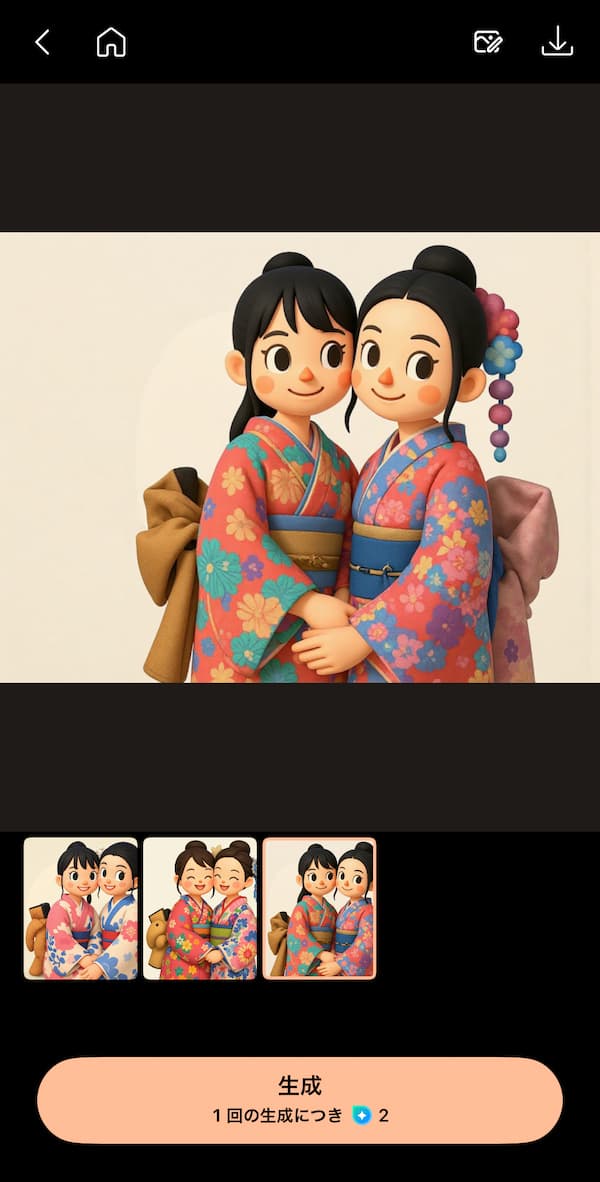 photodirector説明画面