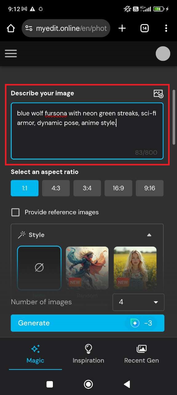 How to Create Your Own AI Furry Art