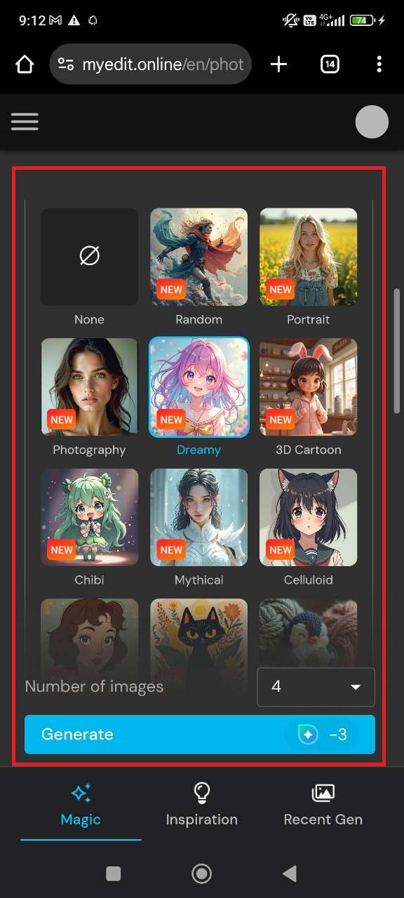 How to Create Your Own AI Furry Art