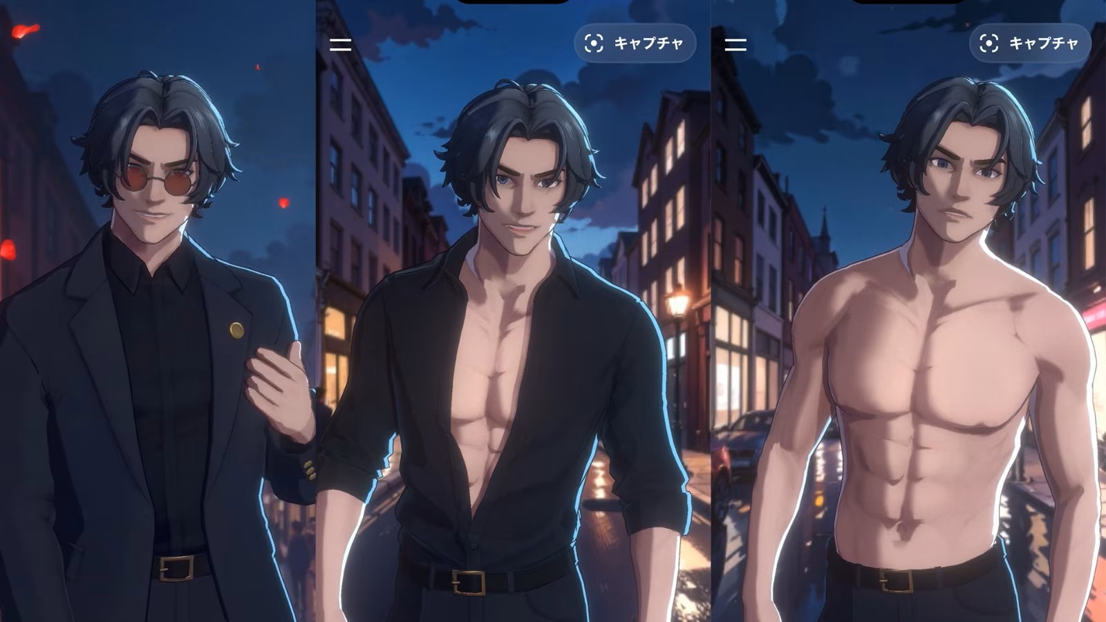 How do you change Valentine's outfit?