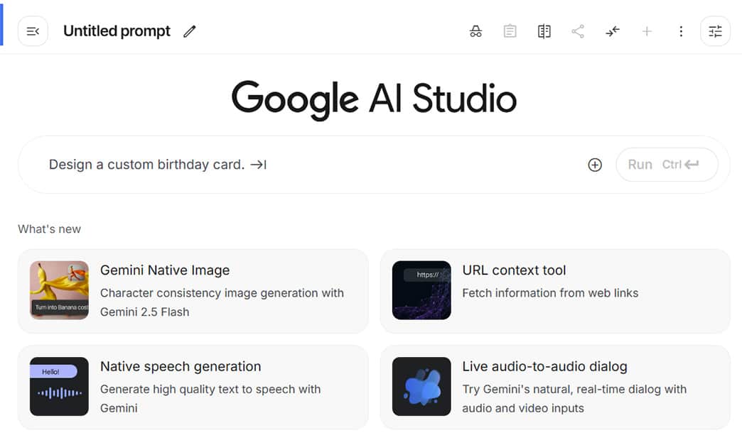 Google AI Studio ホーム画面